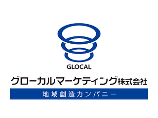 グローカルマーケティング株式会社