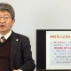 無料求人広告トラブルとは_弁護士 星野徹