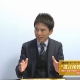 2020年のキーワード【NCT放送「企業のチカラ」より】_税理士・行政書士 藤井章雄